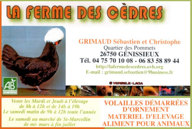 La Ferme des CÃ¨dres